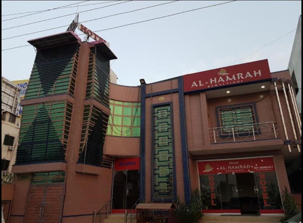 Hotel Al Hamrah Islamabad Eksteriør bilde